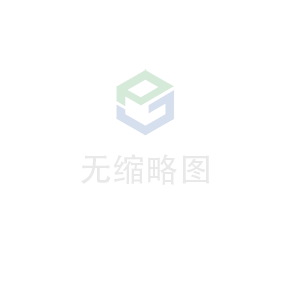 兰州振宇大数据处理有限公司科技 荣获无锡市2020年度“物联之光”  最具社会贡献物联网企业奖